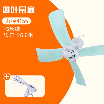 四葉吊扇