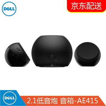 戴爾（DELL）  音箱/音響 AE415 音頻接口 2.1聲道低音炮