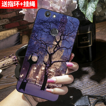 長(zhǎng)虹（CHANGHONG）手機(jī)配件