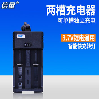 夾子電扇