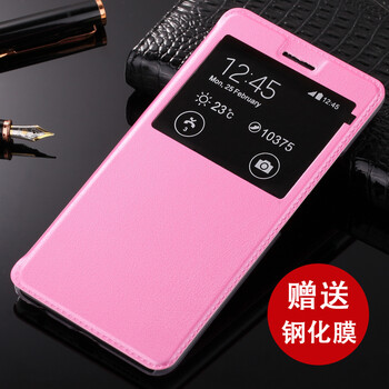 華為p8粉色