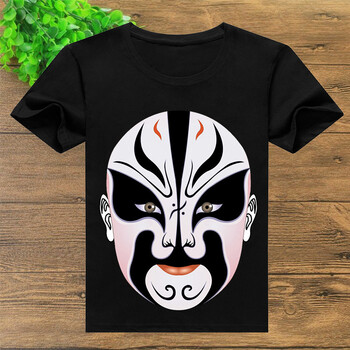 韓減 短袖 男士T恤 9 S，XL，XS，L，M