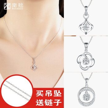 怎么樣,純銀,純銀