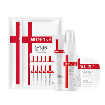 薇诺娜（WINONA）套装/礼盒控油平衡，美白，细致毛孔，舒缓镇静，保湿，淡斑，深层清洁，补水