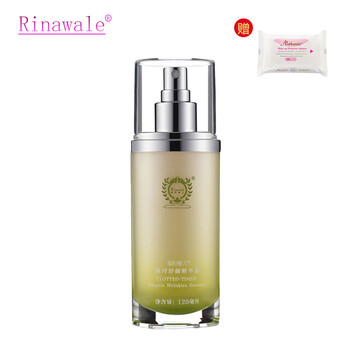 排名,排行榜,瑞倪,氧化,推薦,瑞倪,維兒,維兒,精華,精華,氧化