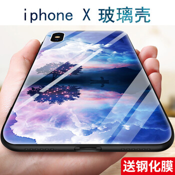 6s plus硅膠套全包