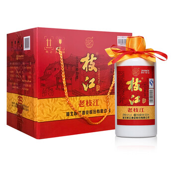枝江酒整箱