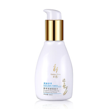 祈顏流金歲月