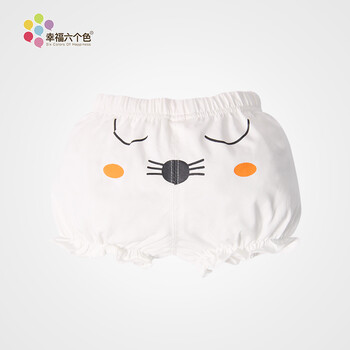 男童棉服糖果色