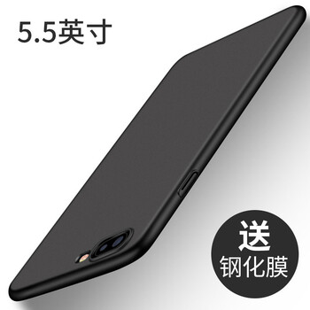 蘋果5的ip