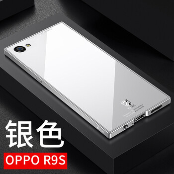 r5金屬保護(hù)套