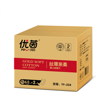 紙尿褲優(yōu)兒爽