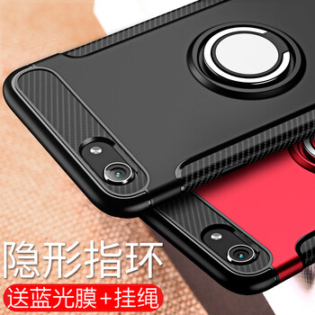 景世 oppo 手機殼/保護套