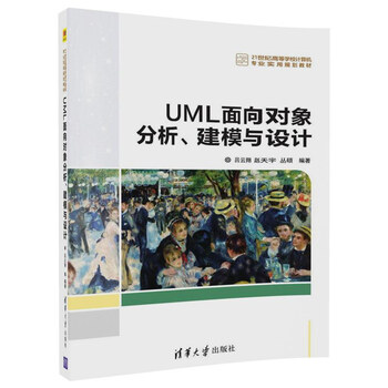 計(jì)算機(jī)專業(yè)