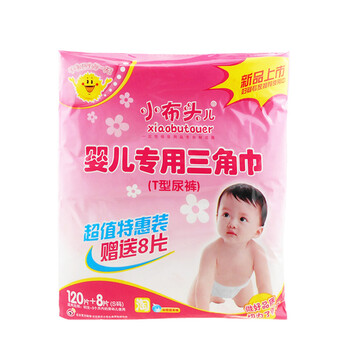 加量,加量,尿墊,嬰兒,嬰兒,尿墊,怎么樣
