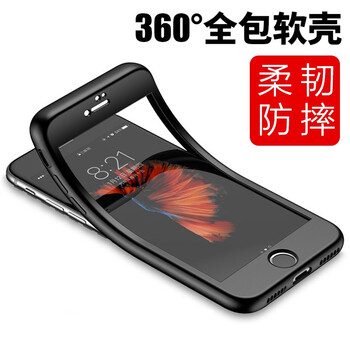 時(shí)尚手機(jī)優(yōu)惠