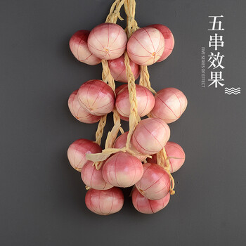 精致家居，創(chuàng)意小白鞋來點(diǎn)綴