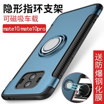 高顏值蘋果硅膠保護套，輕松出行