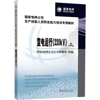 書摘