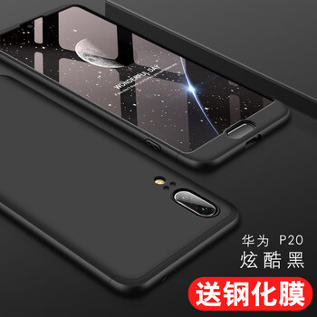 時(shí)尚蘋果保護(hù)套，出行更輕松