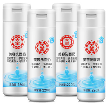 大寶洗面奶220g