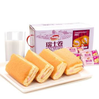怎么樣,面包箱,面包箱
