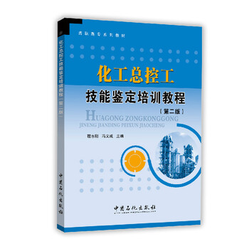 書摘