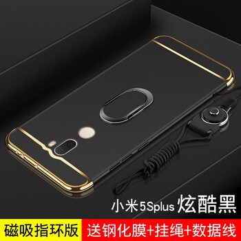 小米,怎么樣,小米,黑色,黑色