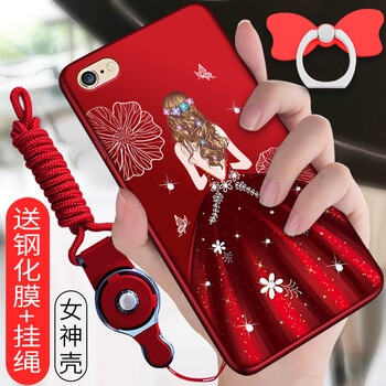 萬姆達 iphone6splus 手機殼/保護套