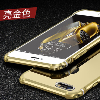 luphie6s