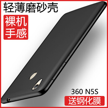 拒絕裸奔，讓你的手機(jī)煥然一新