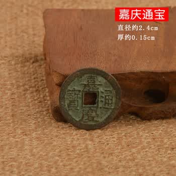 ��ô��,�ڼ�,Ǯ��,Ǯ��,�ڼ�