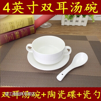 甜品店雙皮奶