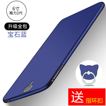 格力型號