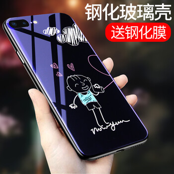 iphone4手機殼玻璃鋼