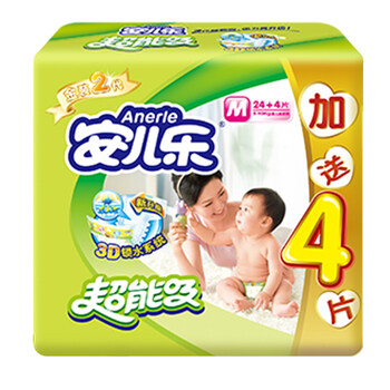 安兒樂金紙尿褲