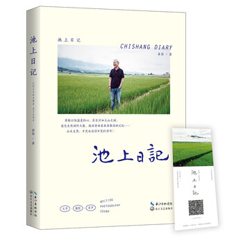 書評(píng)