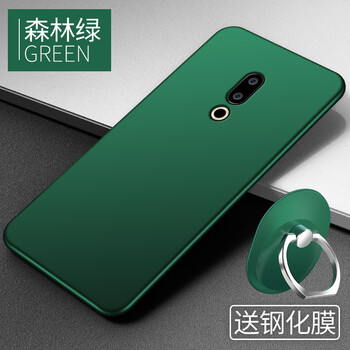 蝶尊 魅族m15/m15plus 手機(jī)殼/保護(hù)套
