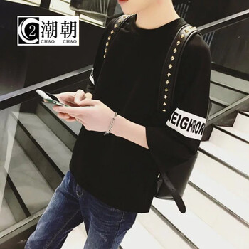 C2潮朝（C2 CHAO CHAO） 七分袖 男士T恤 黑色 XL，L，M，XXL