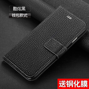 huaweim7