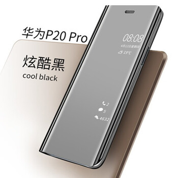 魅彩手機(jī)