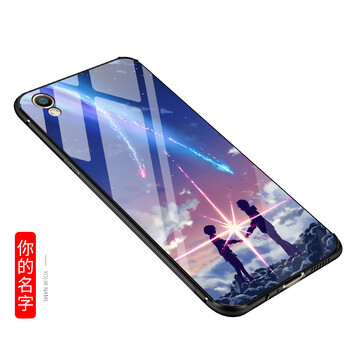 廣圖 OPPO R9/R9 plus 手機殼/保護套