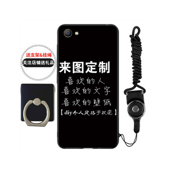 米帛 OPPO A3 手機(jī)殼/保護(hù)套