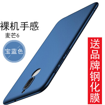 告別裸奔，手機殼讓你更輕松