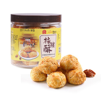 美味夾心餅干，甜蜜下午茶時(shí)光