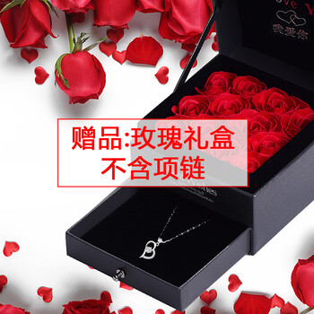 排名,排行榜,靈波,西米亞,推薦,銀晶,西米亞,項(xiàng)鏈,項(xiàng)鏈,銀晶,靈波