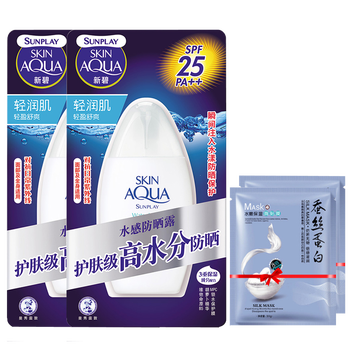 怎么樣,日常,日常,清爽,清爽