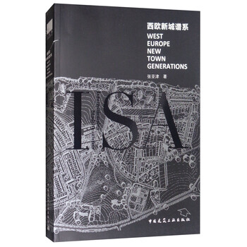 書摘