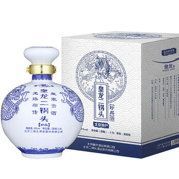 一壇好酒