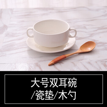 沙拉碗木